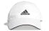 Шапка Adidas BB Cap 4AT A.R.