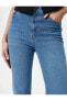 İspanyol Paça Kot Pantolon Dar Kesim Yüksek Bel Esnek Pamuklu Cepli - Victoria Slim Jean