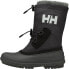 Фото #2 товара HELLY HANSEN Varanger Insulated hiking boots