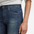 Фото #5 товара G-STAR Lhana Skinny Fit jeans