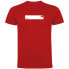 Фото #1 товара KRUSKIS Football Frame short sleeve T-shirt