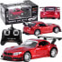 Фото #1 товара Игрушечный транспорт Jokomisiada Sportowe auto sterowane BMW Z4 pilot 1:24 RC0347