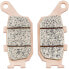 Фото #1 товара SBS 657Ls.S 657LS Sintered Brake Pads