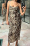 Фото #1 товара Платье миди с анималистичным принтом ZARA