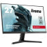 Фото #1 товара iiyama G-Master G2770HSU-B1 Red Eagle, 27 Zoll Gaming Monitor, 165 Hz, IPS, FreeSync