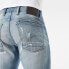 Фото #3 товара G-STAR Lancet Skinny jeans