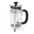 Фото #4 товара Kinghoff French Press