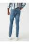 Фото #4 товара Super Skinny Fit Premium Kot Pantolon - Justin Jean
