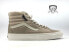 Фото #1 товара Vans Sk8-Hi Cordura Sherpa Walnut Men's Size 10 Shoes New VN0A4BVT1NU