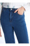 Фото #5 товара Slim Fit Kadın Jean Pantolon