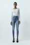 Фото #2 товара Джинсы с высокой посадкой ZARA High-rise skinny sculpt