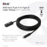 Club 3D USB Gen2 Type-C to Type-A Cable 10Gbps M/F 5m/16.4ft - 5 m - USB C - USB A - USB 3.2 Gen 2 (3.1 Gen 2) - 10000 Mbit/s - Black