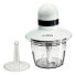 Фото #1 товара Bosch MMR08A1 - 0.8 L - Anthracite - White - Plastic - Stainless steel - 400 W - 195 mm