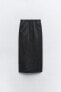 Midi skirt with elastic waistband
