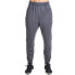 Фото #1 товара Adidas Btr Pant M