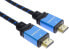 PremiumCord 4K High Speed HDMI 2.0b Cable 0.5 m M/M 18 Gbps with Ethernet, Compatible with Video 4K @ 60Hz UHD 2160p, 3D - Gold-Plated Connectors, Cotton Coating, 0.5 m