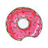 Фото #1 товара ATOSA Donut Design 150 cm Diameter Towel
