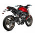 Фото #2 товара MIVV Mk3 Honda CB 125 R 2021-24 full line system