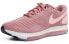 Фото #3 товара Кроссовки Nike Zoom All Out AJ0036-604 me Pink