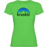 Фото #2 товара KRUSKIS Mountain Silhouette short sleeve T-shirt