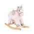 Фото #1 товара KIKKABOO Unicorn With Sound Rocker