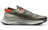 Nike Pegasus Trail 2 CK4305-301 Trail Running Shoes