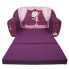 Фото #5 товара Kindersofa Nici Miniclara