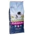 Фото #2 товара EUKANUBA Active Adult Chicken 15kg Dog Food