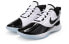 Nike Witness 3 Lebron Prm 耐磨防滑 中帮 实战篮球鞋 男款 黑白 / Баскетбольные кроссовки Nike Witness 3 Lebron Prm BQ9819-100