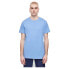 Фото #2 товара BUILD YOUR BRAND short sleeve T-shirt