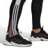 Фото #5 товара Adidas Tiro Essentials M H59990 pants