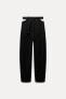 ZW COLLECTION CUT-OUT WOOL TROUSERS