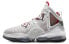 Nike Lebron 19 EP "Sketch" DC9340-101 Sneakers