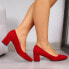 Фото #2 товара Pumps on a red suede pillar W Juma