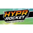 Фото #2 товара Игрушка Bandai Hypr Rocket Jump 500