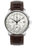 Фото #1 товара Zeppelin 8670-1 100 years Chrono Men's 43mm 5ATM