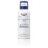 Уход за ногами Лечебный крем EUCERIN UREAREPAIR PLUS 10% 150 мл 150 мл - фото #2