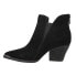 Фото #3 товара Vintage Havana Collins Pointed Toe Zippered Booties Womens Black Casual Boots CO