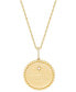 ფოტო #1 პროდუქტის Diamond Accent Mama Disc Pendant Necklace in Sterling Silver or 14k Gold-Plated Sterling Silver, 16" + 2" extender