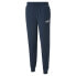 Фото #1 товара Puma Power Sweatpants Mens Size S Casual Athletic Bottoms 84985673