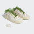 Фото #9 товара Мужские кроссовки Forum 84 Low Classic Shoes ( Белые )
