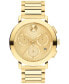 ფოტო #1 პროდუქტის Men's Swiss Chronograph Bold Evolution 2.0 Gold Ion Plated Steel Bracelet Watch 42mm