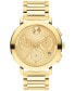 Фото #1 товара Men's Swiss Chronograph Bold Evolution 2.0 Gold Ion Plated Steel Bracelet Watch 42mm