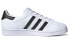Кроссовки Adidas originals Superstar FX8543
