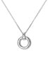 Фото #1 товара Колье Hot Diamonds DP900 Silver Dainty