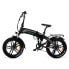 Фото #2 товара YOUIN Dakar Folding Electric Bike