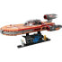 Фото #2 товара Детский игровой набор и фигурка из дерева Playset Lego Star Wars 75341 Luke Skywalker's Landspeeder