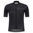 Фото #3 товара Футболка Rogelli Block Short Sleeve Jersey