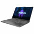 Фото #8 товара Ноутбук Lenovo Legion Slim 7 16IRH8 16" Intel Core i7-13700H 32 GB RAM 1 TB SSD Nvidia Geforce RTX 4060