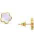 ფოტო #4 პროდუქტის White Mother Of Pearl Clover Stud Earrings